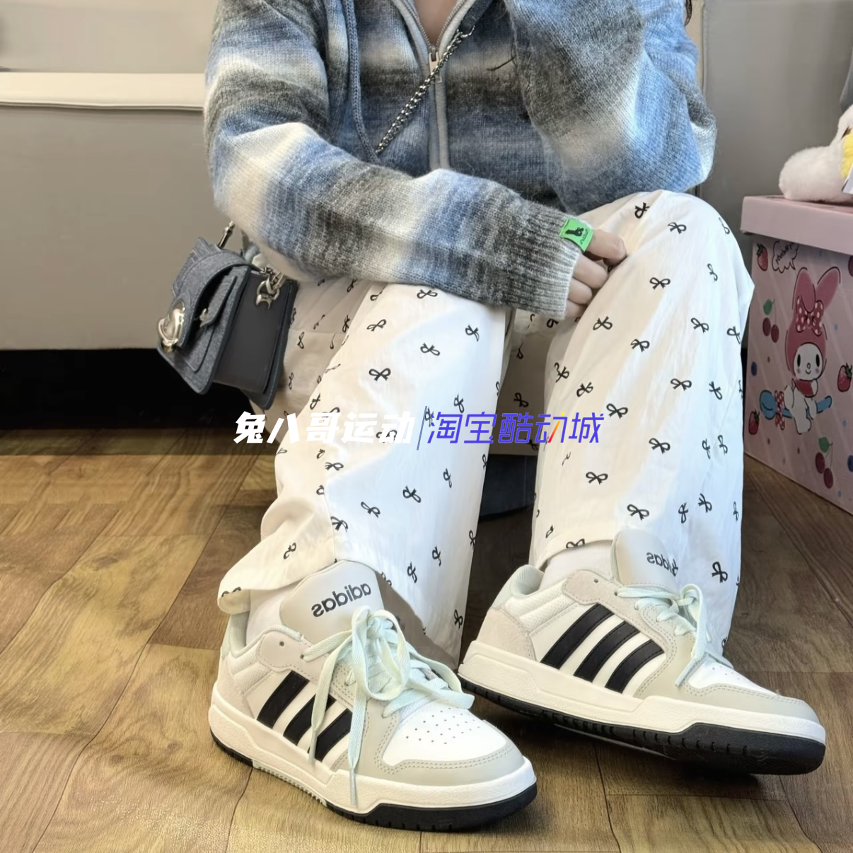 Adidas阿迪达斯女子白蓝运动板鞋