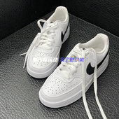 Nike CourtVision1Low耐克男子白红百搭潮流轻便舒适小板鞋 DH2987