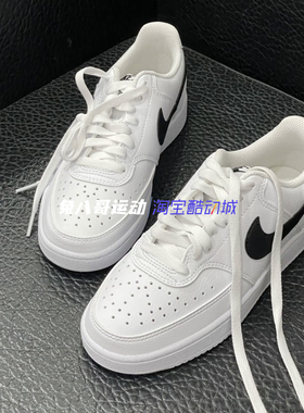 Nike CourtVision1Low耐克男子黑白百搭潮流轻便舒适小板鞋DH2987