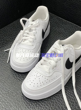 Nike/耐克男子百搭小板鞋
