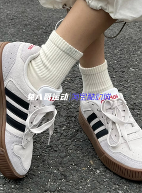 Adidas Neo D-PAD Classic阿迪达斯男女子舒适百搭低帮潮流小板鞋
