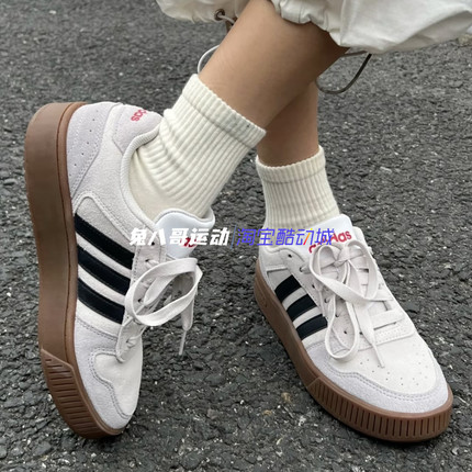 Adidas Neo D-PAD Classic阿迪达斯男女子舒适百搭低帮潮流小板鞋