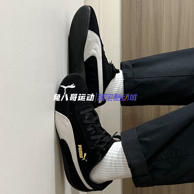 PUMA彪马薄底赛车跑步鞋