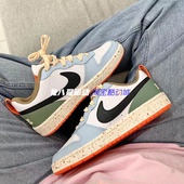 Nike DX6052 板鞋 Court Borough耐克芝加哥白红女子百搭新年小白鞋