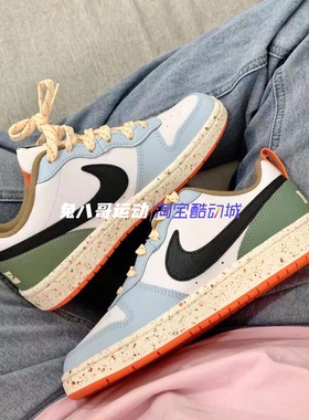 Nike Court Borough耐克芝加哥白红女子百搭新年小白鞋板鞋DX6052