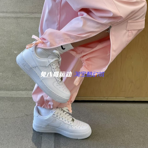 Nike/耐克女子空军一号经典板鞋