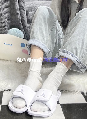 耐克 Air Jordan Hydro 6夏季黑白男女AJ6运动休闲拖鞋881474-100