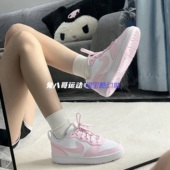 Nike DV5456 春秋秋冬GS百搭板鞋 Court Borough耐克女子低帮小白鞋
