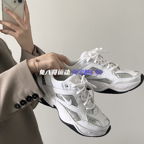 Nike耐克女子复古m2k老爹鞋