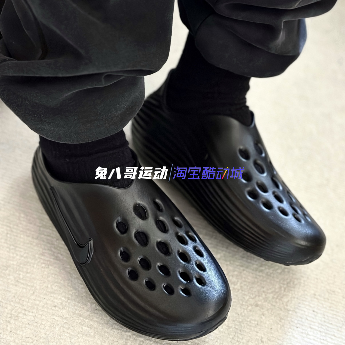 Nike ReactX Rejuven8简约舒适百搭洞洞鞋男女同款潮流拖鞋HV5060