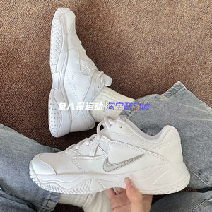 Nike Court Lite2 耐克女子白色百搭减震耐磨网球运动板鞋 AR8838