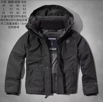 美国Abercrombie & Fitch男士冲锋衣防风薄棉夹克外套 正品AF老款