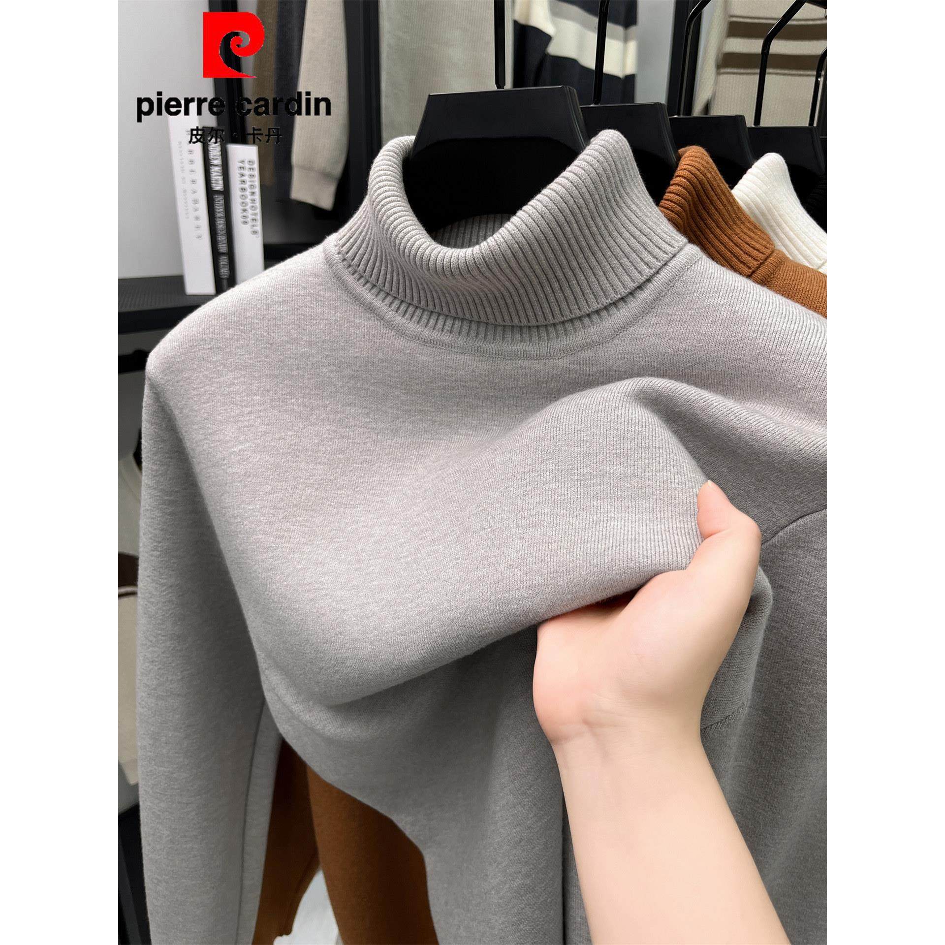 皮尔卡丹羊毛衫可翻高领毛衣男士加绒加厚冬季保暖中年针织打底衫