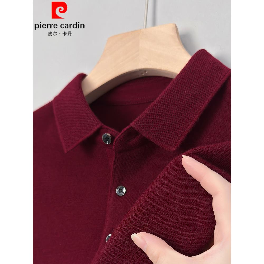皮尔卡丹冬季加厚100%羊绒衫男士翻领本命年红色爸爸装羊毛衫毛衣