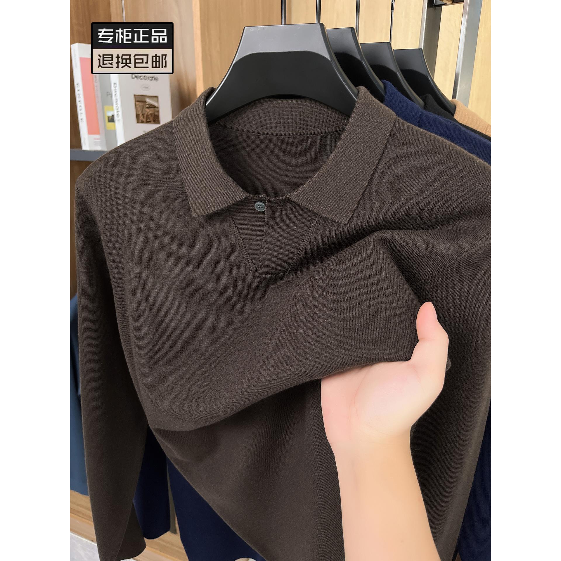 山羊绒桑蚕丝针织长袖T恤男鄂尔多斯市秋冬季新品翻领父亲POLO衫