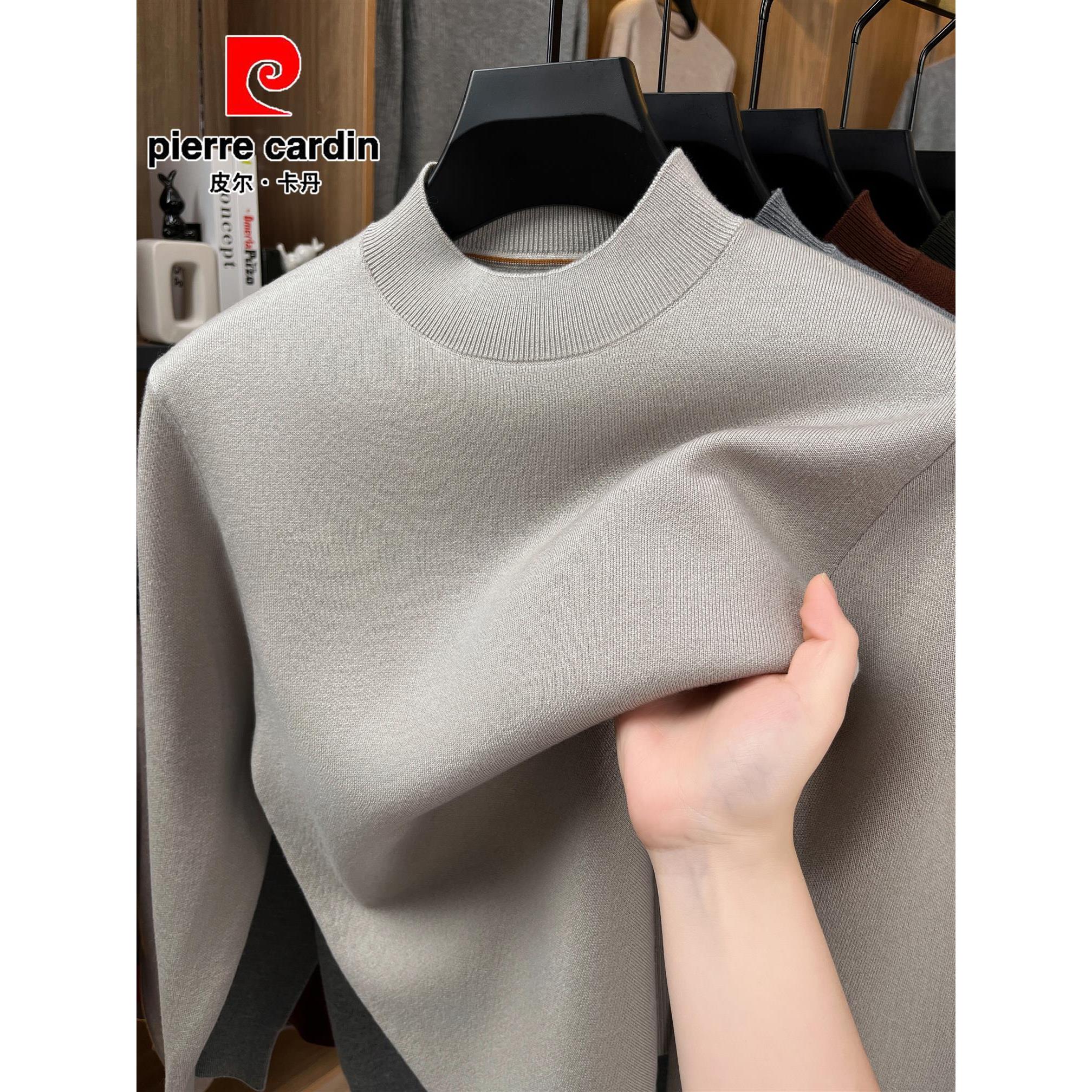 【100%绵羊毛】皮尔卡丹半高领针织羊毛衫中年男纯色重磅加厚毛衣