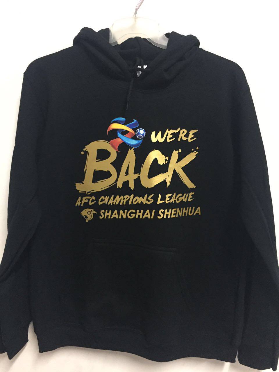 survêtement sport - Ref 563797 Image 1