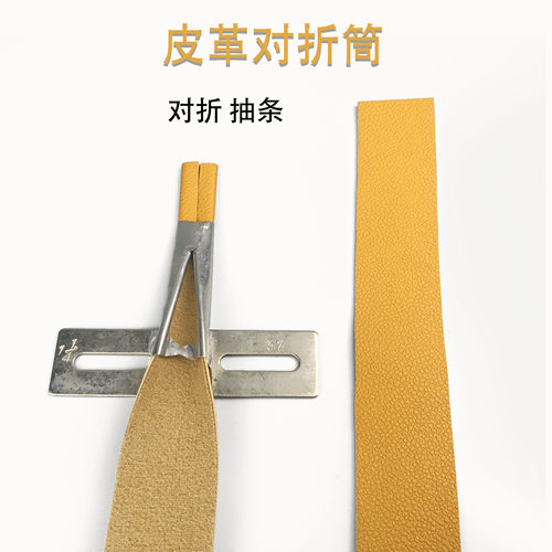 订做抽条机拉筒 轱辘机胶水筒 肩带拉筒 压条机拉筒 皮革PU拉筒