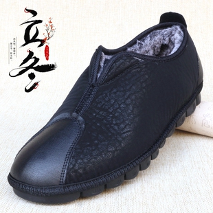 老北京布鞋男冬季加厚保暖兔毛棉鞋中老年人软底宽头中式加绒唐装