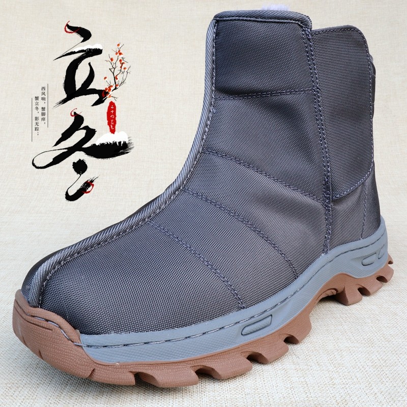 鞋子男鞋冬僧鞋和尚鞋户外加厚保暖防滑防水老北京布鞋男士雪地靴,流行男鞋,时尚雪地靴,淘宝优惠券,粉丝福利购,淘宝优惠卷