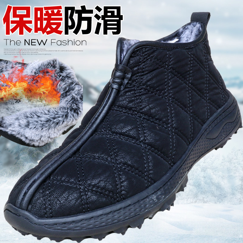 老北京布鞋冬季保暖中式防滑棉鞋