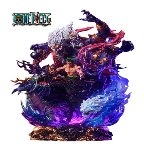 One Piece Sauron 5th Luffy GK GK