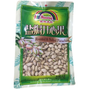 天虹牌坚果南兴天虹巴旦木480g原色盐焗味袋装