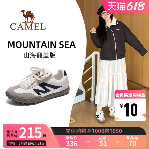 骆驼山海翻盖版女款运动鞋板鞋