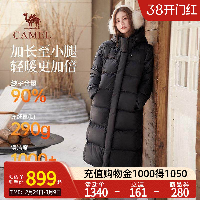 骆驼女装中长款羽绒服2025冬季新款连帽加厚保暖黑色面包服外套