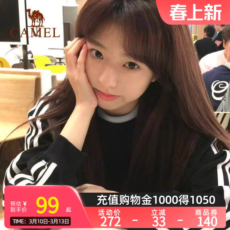 骆驼运动圆领长袖T恤男女同款秋季新款休闲卫衣三条杠黑白色上衣