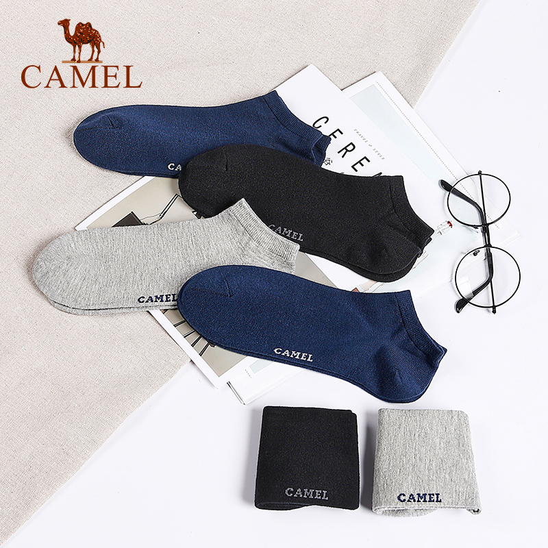 新疆阿克苏棉 轻薄柔弹 吸湿排汗透气网孔