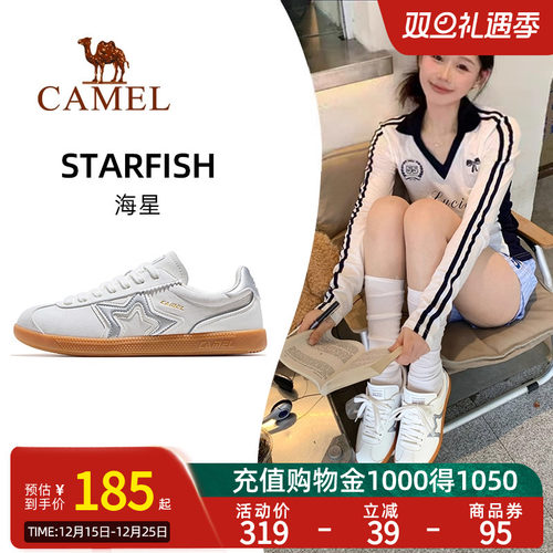 Camel骆驼海星运动鞋女款2025秋冬新款板鞋透气复古德训鞋休闲鞋