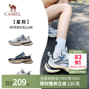 【星际】Camel骆驼运动鞋女新款增高休闲鞋子厚底老爹鞋男