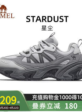 骆驼星尘运动鞋女2026新款黑色复古休闲鞋防滑厚底增高老爹鞋男