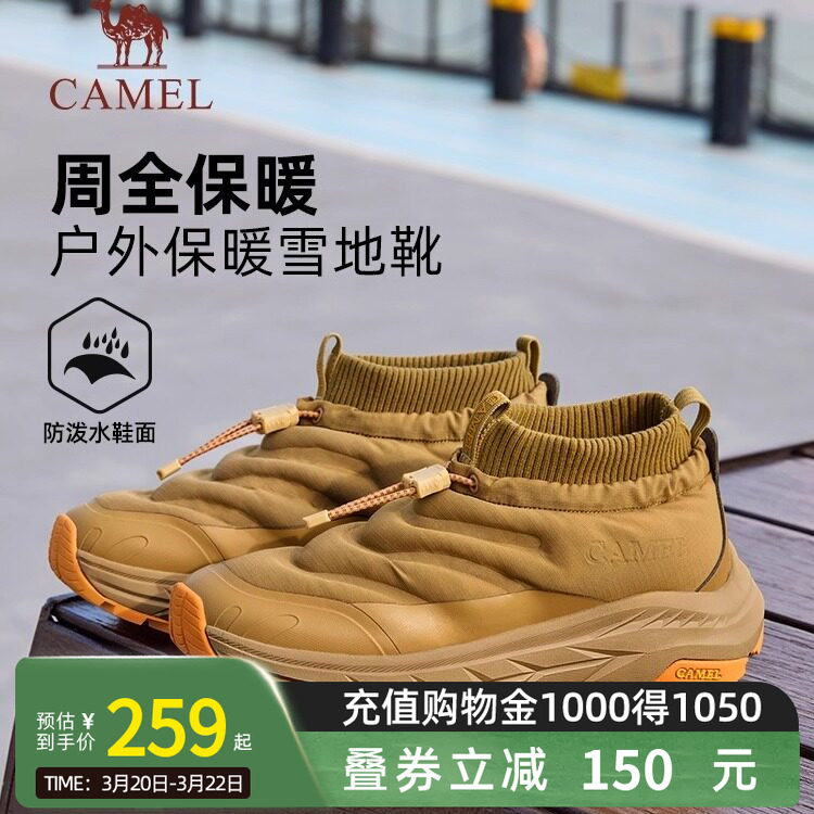 ��ѩ��������Ь�ж����¿���޷������������ױ�ůѩ��ѥG15W342004 С��� 38  295.01Ԫ
