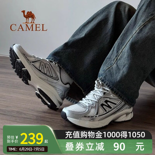 【迪丽热巴同款】Camel骆驼追寻XT休闲运动鞋减震跑步复古慢跑鞋