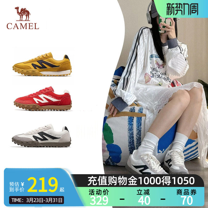 【迪丽热巴同款】骆驼山海德训鞋休闲运动鞋百搭赛车鞋复古板鞋女