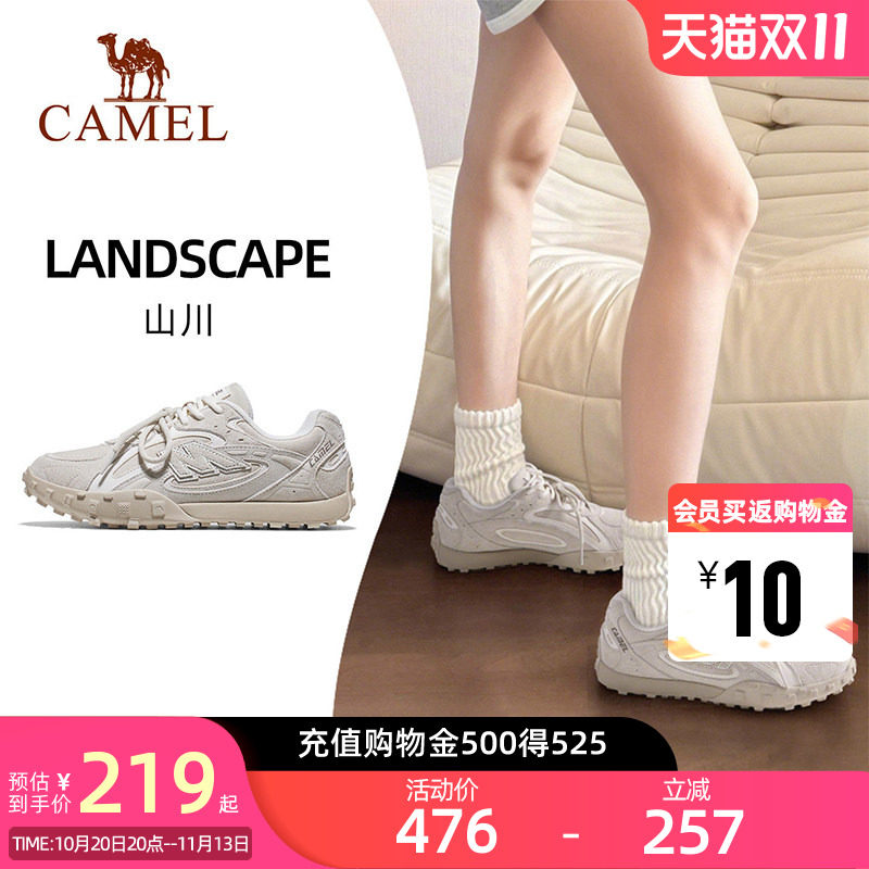 骆驼德训鞋山川板鞋女2026秋冬新款百搭复古休闲鞋防滑舒适运动鞋