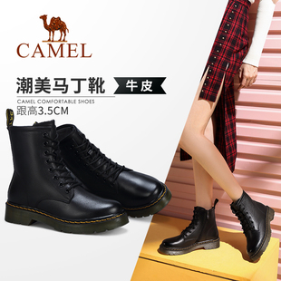 【非卖品】女鞋2019冬季新款百搭帅气机车短靴女真皮网红英伦风马