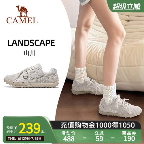 骆驼德训鞋山川板鞋女2026春季新款百搭复古休闲鞋防滑舒适运动鞋