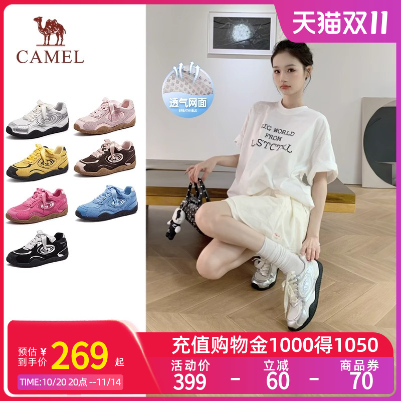 Camel骆驼月牙德训鞋女鞋2025春季新款运动鞋板鞋复古百搭休闲鞋
