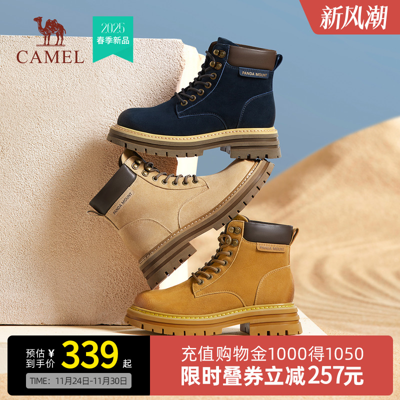 Camel骆驼女鞋2025秋季新款时尚休闲复古增高大黄靴户外防马丁靴