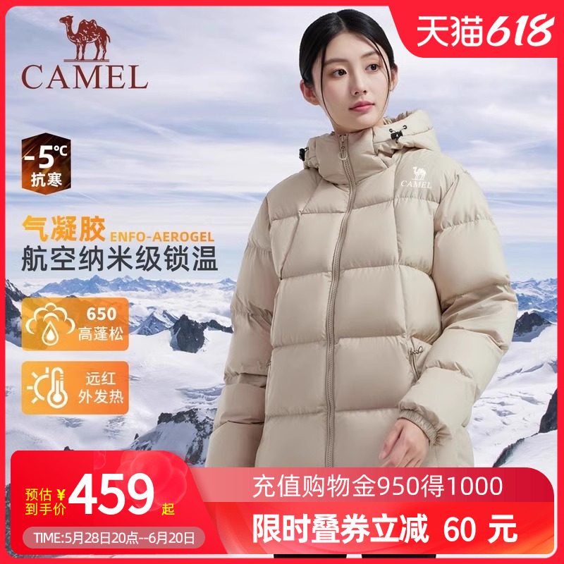 Camel޷Ů¿±ůӺñ޷ּ319.2