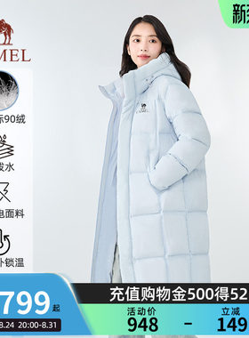 骆驼北影羽绒服户外2026秋冬新款男女长款保暖防风时尚外套