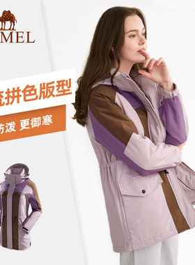 【非卖品】夹棉外套女秋冬季新款防风保暖中长款时尚棉服有个性潮