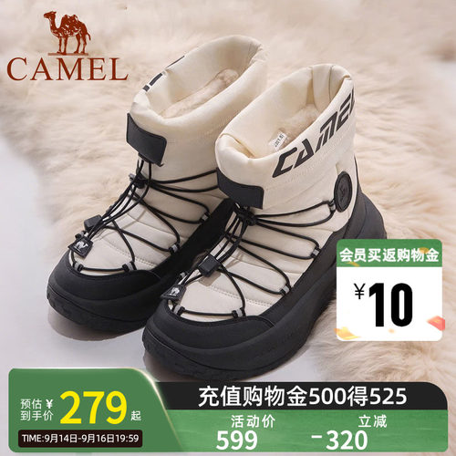 Camel骆驼热雪3.0运动鞋女款秋冬新款雪地靴防泼水防滑保暖棉鞋