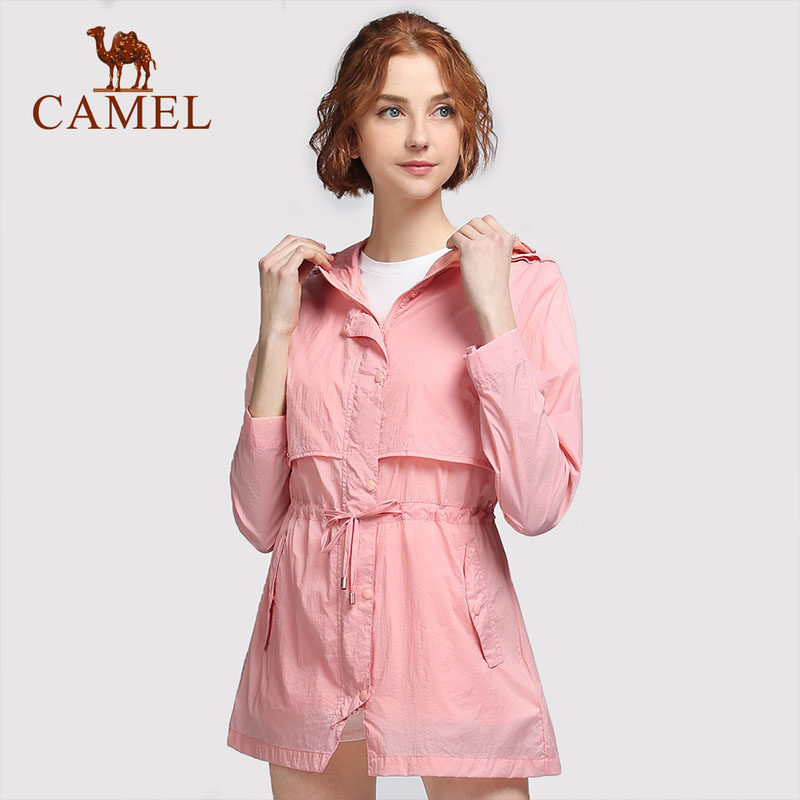 【非卖品】户外皮肤风衣女2020春夏新款连帽防泼水纯色休闲中长款