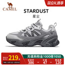 Camel骆驼星尘运动鞋2025秋季新款黑色复古休闲鞋防滑厚底老爹鞋