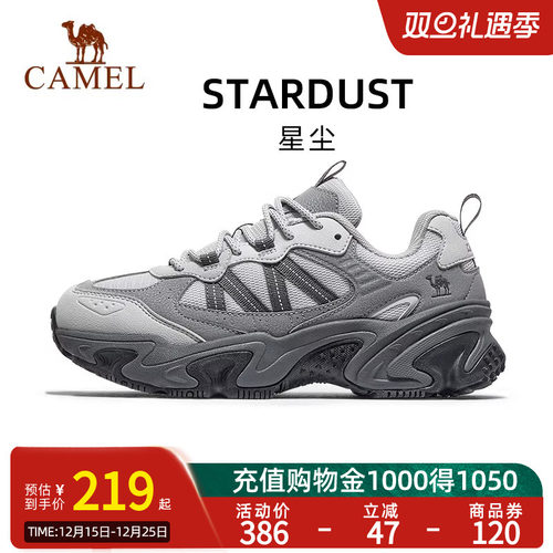 Camel骆驼星尘运动鞋2025秋季新款黑色复古休闲鞋防滑厚底老爹鞋