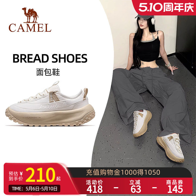 Camel骆驼面包鞋运动鞋春季不累脚女鞋透气软底减震增高休闲鞋男